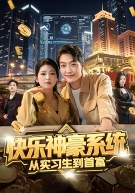 极限挑战9